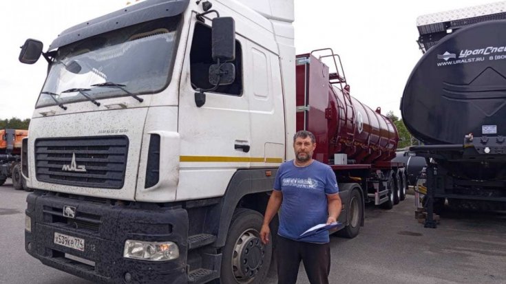 Купил полуприцеп цистерну ППЦВ 25-32-ОД PNR УСТ 9465 рамная