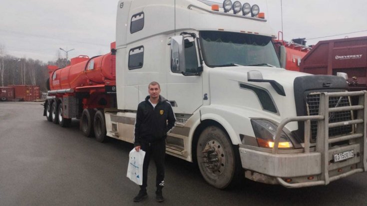 Купил полуприцеп цистерну ППЦ 20-32Л-2Н рамная