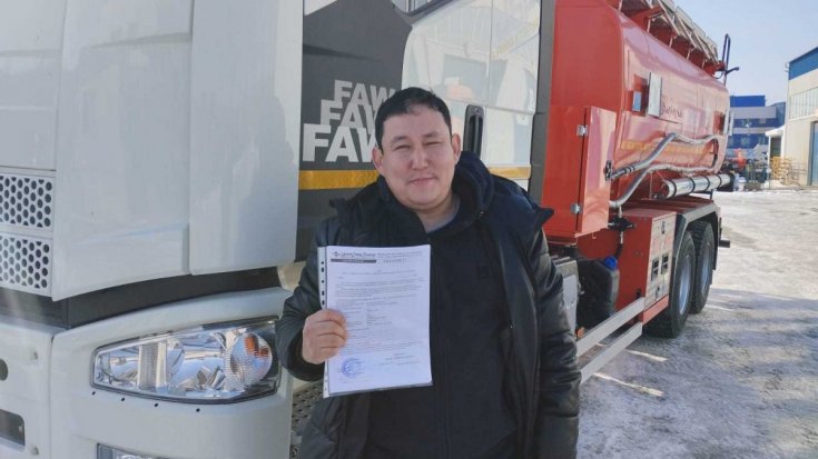 Купил автотопливозаправщик АТЗ 20-3 УСТ 5453 FAW 3250 (6Х4), КБ 4800, ДОПОГ