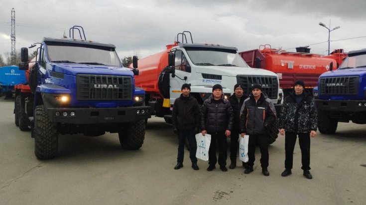 Купил автоцистерну МВ-10 КО Урал NEXT 4320-72 (5 ед.)