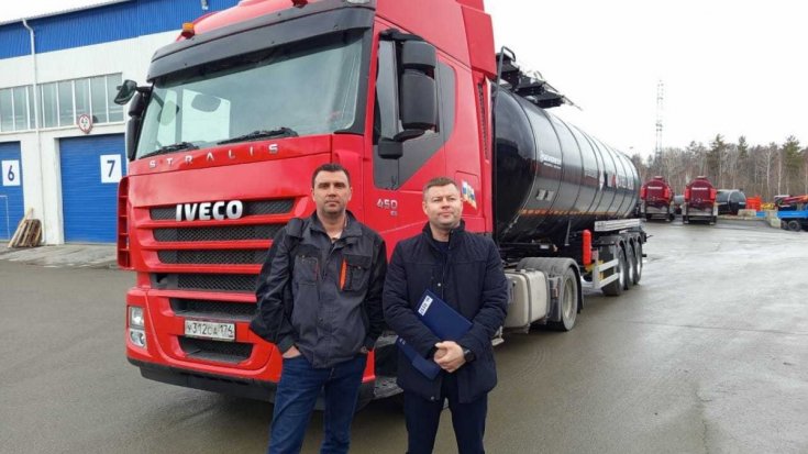 Купил полуприцеп цистерну ППЦБ 30КТ-32Л SEVEREST ССУ 1250 мм