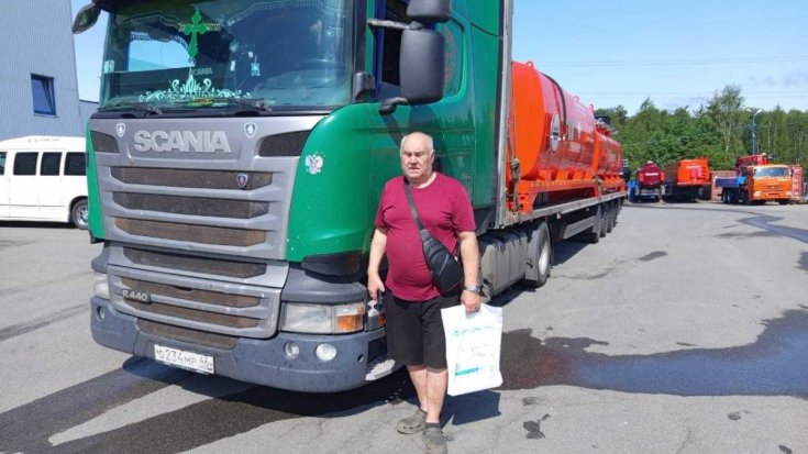 Купил контейнер-цистерну КЦ-16 УСТ 94653, контейнер-цистерну КЦ-20 УСТ 94653