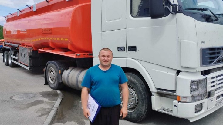 Купил полуприцеп цистерну ППЦ 42-24Д-4 УСТ 9465 5 мм ССУ 1400 (колымбак)