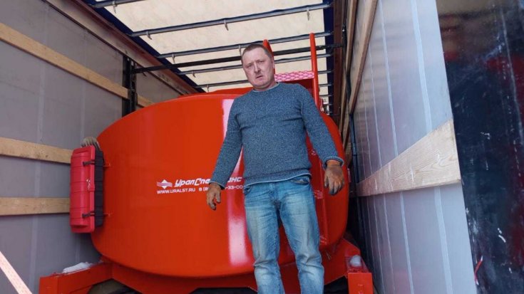 Купил контейнер-цистерну КЦ-16 (2 ед.)