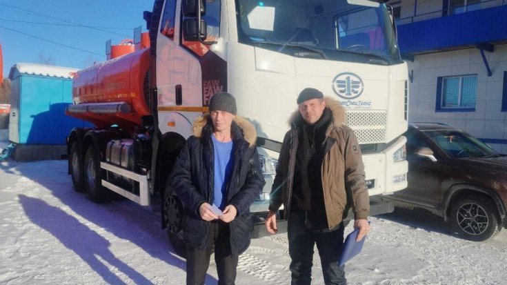 Купил автотопливозаправщик АТЗ 11-2Б FAW 3250 (6х6) КБ 3675 ДОПОГ