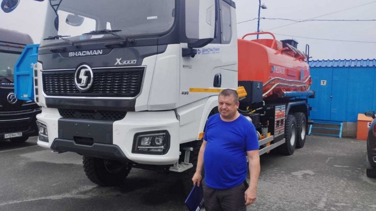 Купил автотопливозаправщик АТЗ-15 SHACMAN SX32586V385 6х6
