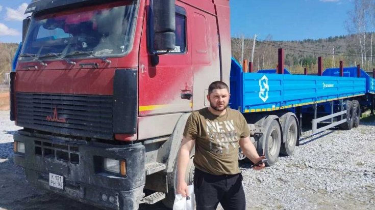 Купил полуприцеп бортовой ППБ 20Б-21-12К