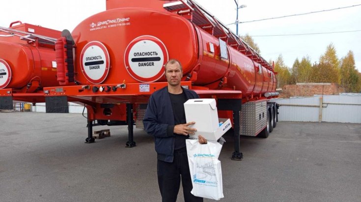 Купил полуприцеп цистерну ППЦ 28-32-3 BPW рамная, пневмоподвеска