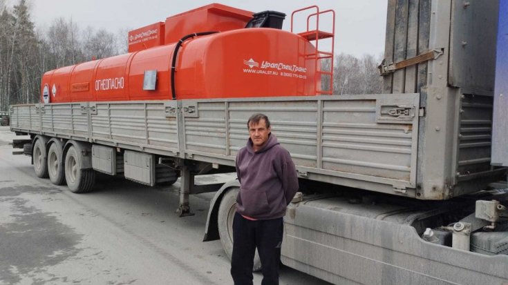 Купил контейнер-цистерну КЦ-23 УСТ 94653