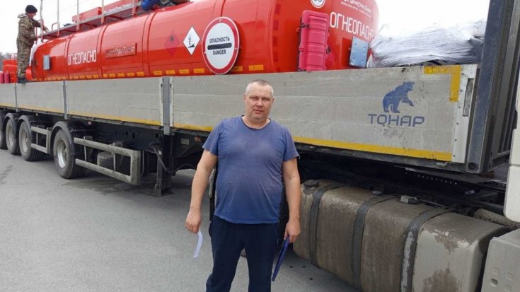 КУПИЛ КОНТЕЙНЕР-ЦИСТЕРНУ КЦ-23 УСТ 94653 (2 ЕД.)