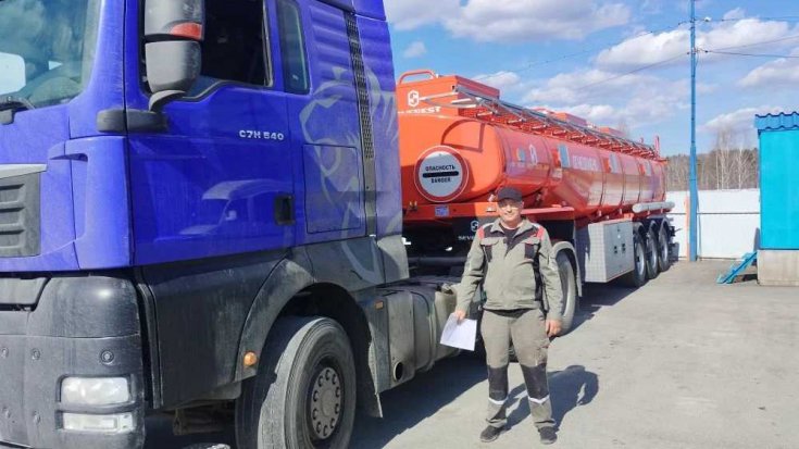 Купил полуприцеп цистерну ППЦ 28-32-3Н рамная, насос, пневмоподвеска