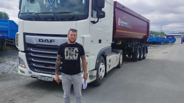 Купил полуприцеп самосвал ППС 34-32Л SEVEREST ССУ 1450 мм оси 12 тн