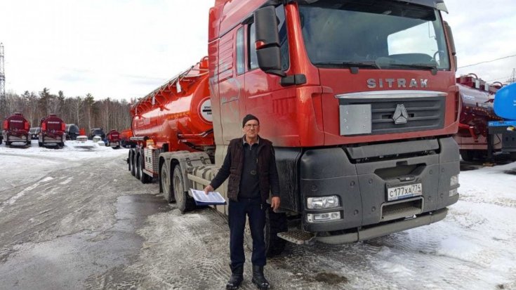 Купил полуприцеп-цистерну ППЦ 30К-32-3 УСТ 9465