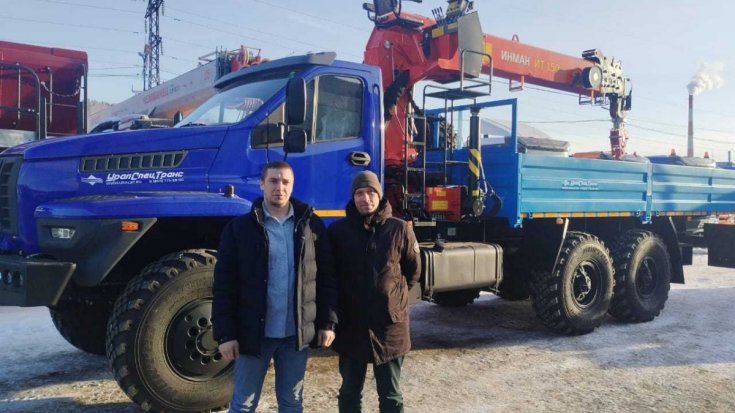 Купил автомобиль бортовой с КМУ ИТ-150 (тросовый) Урал NEXT 4320-72Е5