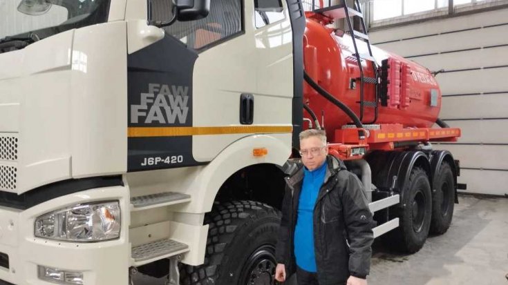 Купил автоцистерну АКН-10 КО 505 FAW 3250 6Х6, КБ 3675 ДОПОГ