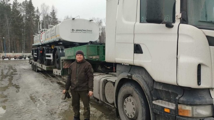 Купил полуприцеп-цистерну ПЦПТ 8Т-21 тэн УСТ 9465 (2 ед.)