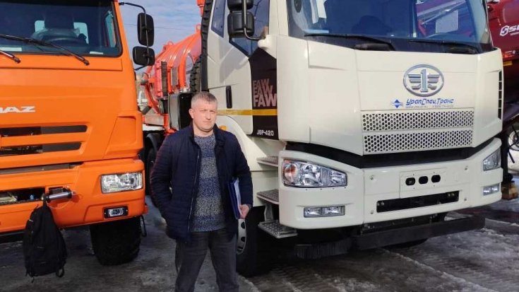 Купил автоцистерну АКНС-10 НК FAW 3250 6Х6, КБ 3675 ДОПОГ (2 ед.)