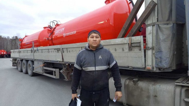 Купил навеску АКН (МВ) 10-ОД УСТ Камаз Урал (2 ед.)