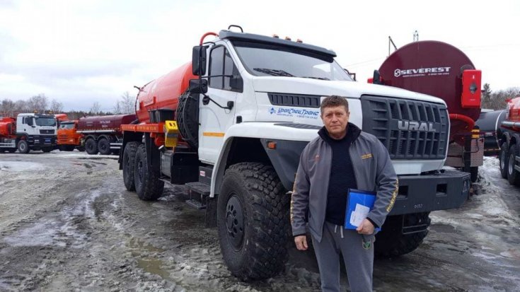 Купил автоцистерну АКН-10 КО УСТ 5453 Урал NEXT 4320-72