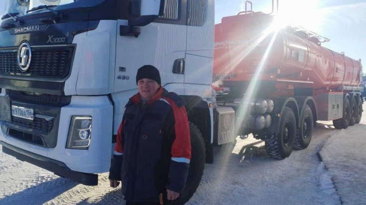 Купил полуприцеп цистерну ППЦН 25Т-31 ПТ рамная, термос ССУ 1490