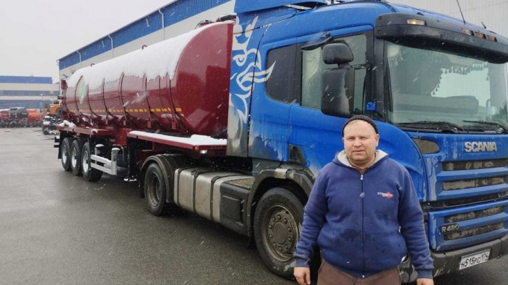 Купил полуприцеп цистерну ППЦВ 30Т-32-ОД PNR нерж УСТ 9465 рамная