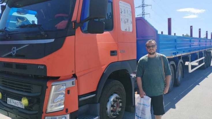 Купил полуприцеп бортовой ППБ 30Б-31-14К УСТ 9465 высота ССУ 1500