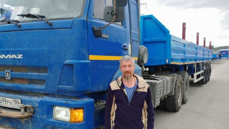 Купил полуприцеп бортовой ППБ 30Б-32Л-12К УСТ 9465 ССУ 1450