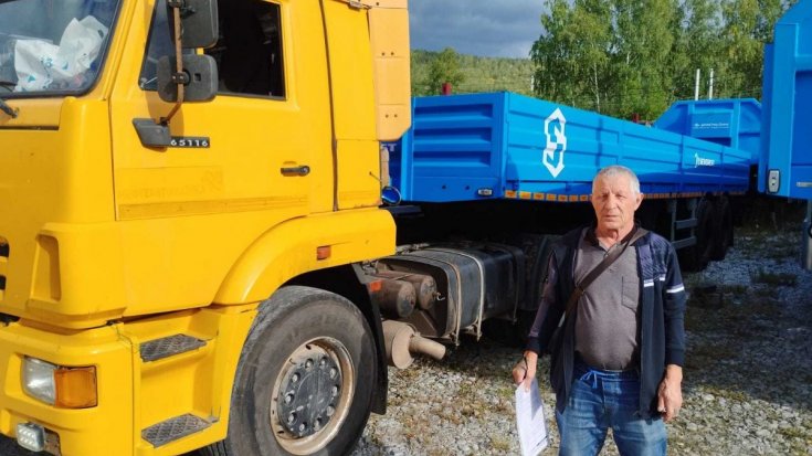 Купил полуприцеп бортовой ППБ 20Б-21Д-10-01 УСТ 9465 ССУ 1170 мм