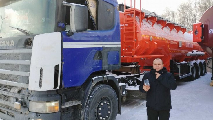 Купил полуприцеп цистерну ППЦН 30К-32Л УСТ 9465