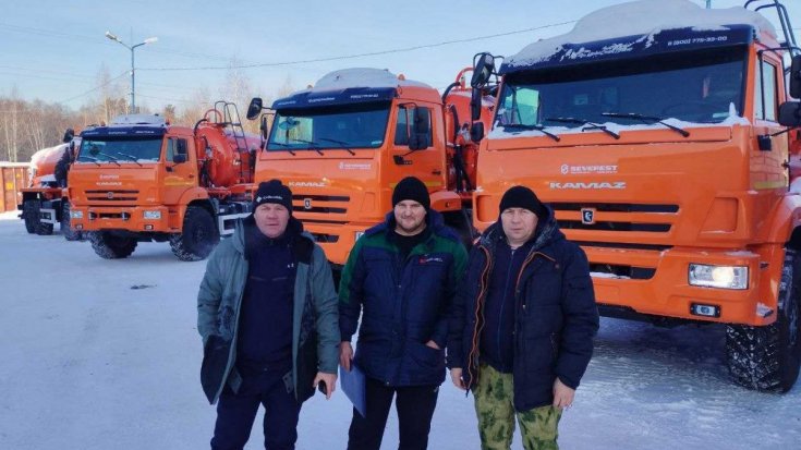 Купил автоцистерну АКН-10 ВК Камаз 43118, ДОПОГ, УВЭОС (5 ед.)