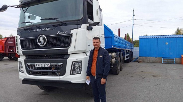 Купил полуприцеп бортовой ППБ 30Б-32Л-12К УСТ 9465 ССУ 1450 