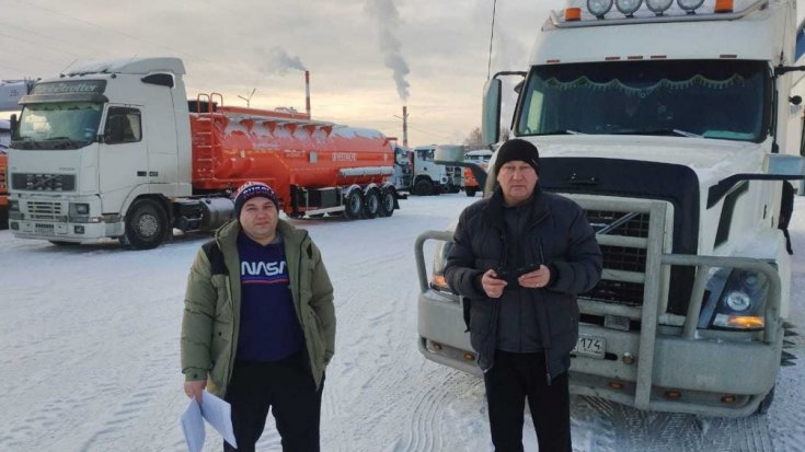 Купил полуприцеп цистерну ППЦН 30К-32Л УСТ 9465 (2 ед.)