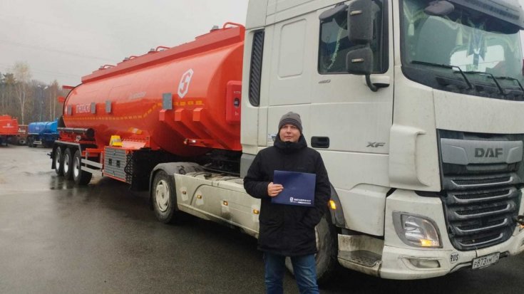 Купил полуприцеп цистерну ППЦ 40К-32-4 УСТ