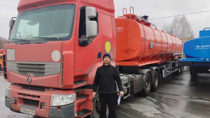 Купил полуприцеп цистерну ППЦН 40ПТ-24Д ПТ рамная, термос ССУ 1470, одна горловина