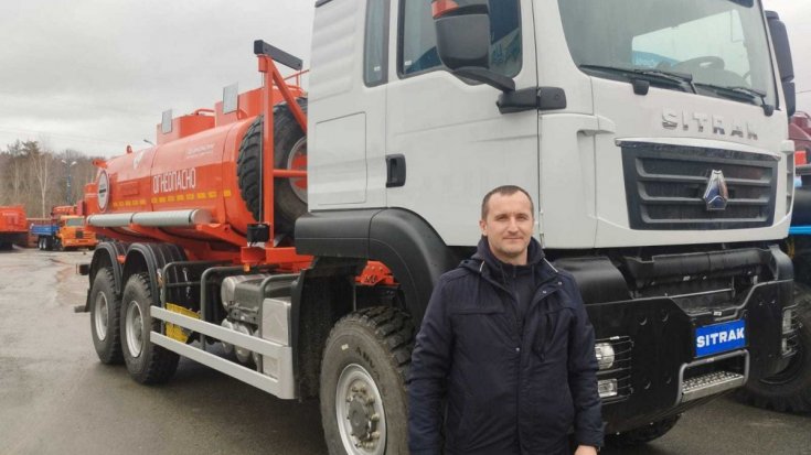 Купил автотопливозаправщик АТЗ 12-2Б SITRAK C7H ДОПОГ