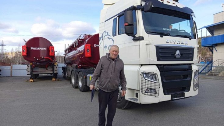 Купил полуприцеп цистерну ППЦ 30К-32Л-5 SEVEREST ССУ 1250 мм