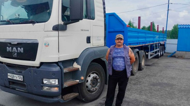 Купил полуприцеп бортовой ППБ 30Б-32-14К УСТ 9465 ССУ 1400