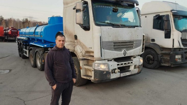 Купил полуприцеп цистерну ППЦТВ 17П-21 ПТ рамная (4 ед.)