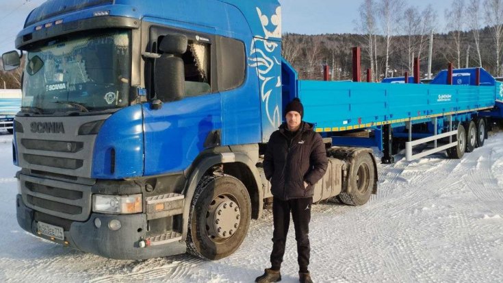 Купил полуприцеп бортовой ППБ 30Б-32-14К