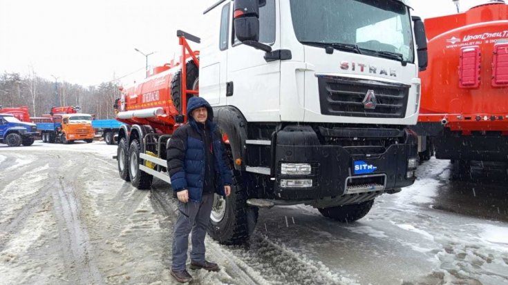 Купил автотопливозаправщик АТЗ 12-2Б SITRAK C7H ДОПОГ (2 ед.)