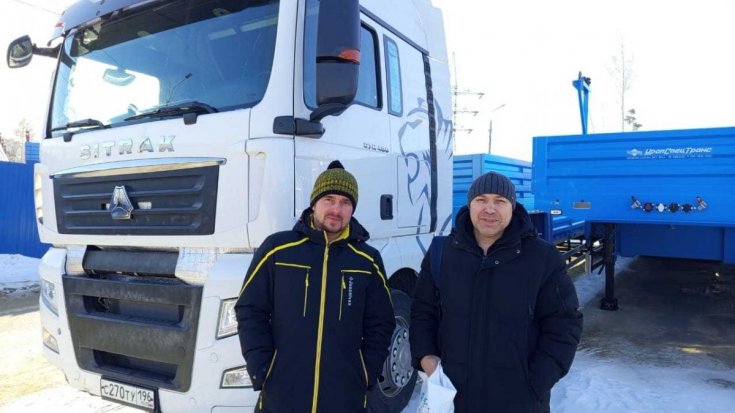 Купил полуприцеп контейнеровоз ППК 35ЛР-31-12КБ 2Х1С, 1Х1А (3 ед.)