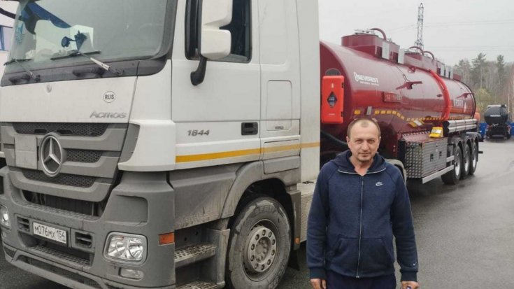 Купил полуприцеп цистерну ППЦ 32К-32Л-5 SEVEREST ССУ 1250 мм