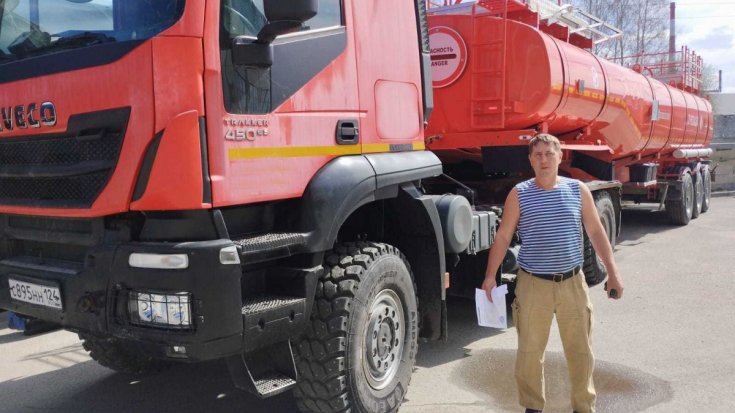 Купил полуприцеп цистерну ППЦН 30Т-31