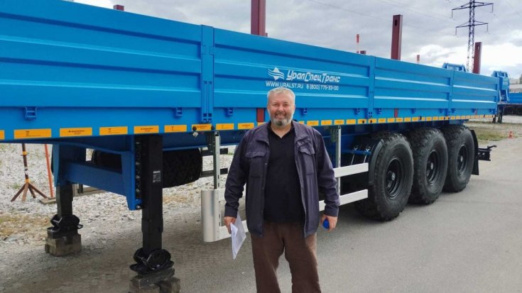 Купил полуприцеп бортовой ППБ 30Б-32Л-12К УСТ 9465 ССУ 1450