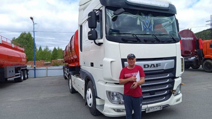 Купил полуприцеп цистерну ППЦ 40П-24Д-3 ССУ 1500 (2 ед.), ППЦ 35П-24Д-3 ССУ 1430(3 ед.)