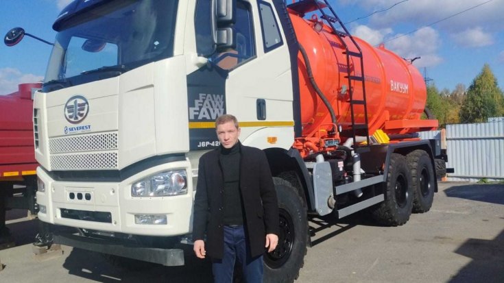 Купил автоцистерну МВ-16 КО УСТ 5453 FAW 3250 6Х6, КБ 3675