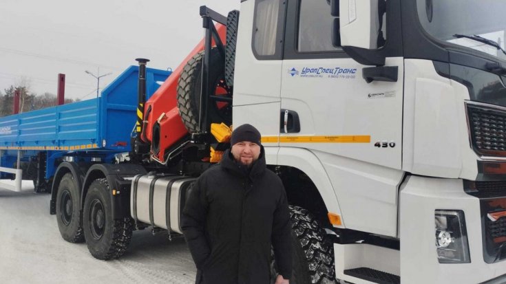 Купил тягач с КМУ ИМ-150N SHACMAN SX42586 + полуприцеп бортовой ППБ 20Б-21-12К-03 ССУ 1500