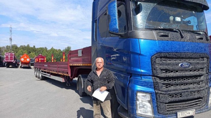 Купил полуприцеп тяжеловоз ППТ 45-32-12 УКБФ УСТ 9465 приставные трапы ССУ 1500