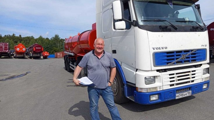 Купил полуприцеп цистерну ППЦН 20Т-21 ПТ УСТ 9465 рамная, термос ССУ 1550