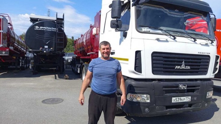 Купил полуприцеп цистерну ППЦВ 25-32-ОД PNR УСТ 9465 рамная